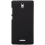 Nillkin Super Frosted Shield Matte cover case for Oppo Mirror 3 (3007) order from official NILLKIN store
